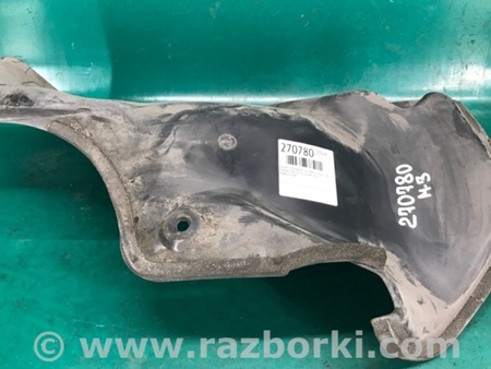 ФОТО Защита горловины топливного бака для Mazda 3 BK (2003-2009) (I) Киев