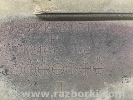 ФОТО Защита днища для Mazda 3 BK (2003-2009) (I) Киев