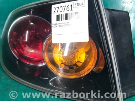 ФОТО Фонарь задний наружный для Mazda 3 BK (2003-2009) (I) Киев