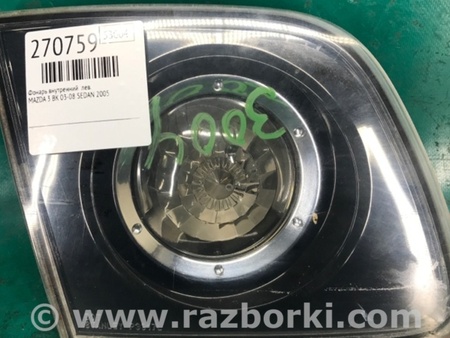 ФОТО Фонарь задний внутренний для Mazda 3 BK (2003-2009) (I) Киев