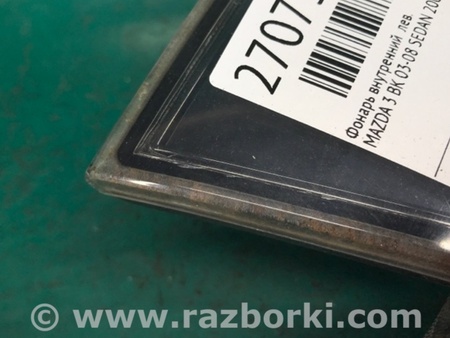 ФОТО Фонарь задний внутренний для Mazda 3 BK (2003-2009) (I) Киев