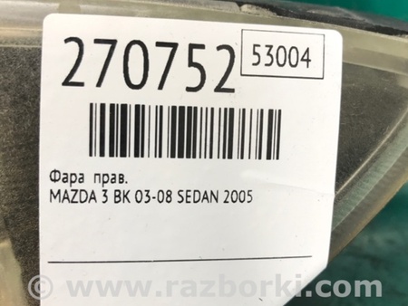 ФОТО Фара для Mazda 3 BK (2003-2009) (I) Киев
