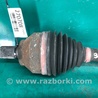 ФОТО Привод передний для Mazda 3 BK (2003-2009) (I) Киев