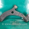 ФОТО Рычаг передний нижний для Mazda 3 BK (2003-2009) (I) Киев