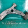 Рычаг передний нижний Mazda 3 BK (2003-2009) (I)