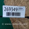ФОТО Кронштейн крепления КПП для Mazda 3 BK (2003-2009) (I) Киев