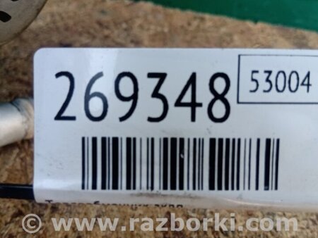 ФОТО Теплообменник АКПП для Mazda 3 BK (2003-2009) (I) Киев