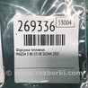 ФОТО Форсунка топливная для Mazda 3 BK (2003-2009) (I) Киев