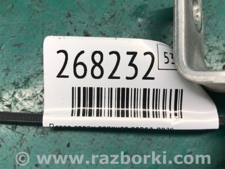ФОТО Петля двери верхняя для Mazda 3 BK (2003-2009) (I) Киев
