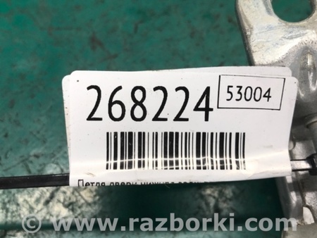 ФОТО Петля двери нижняя для Mazda 3 BK (2003-2009) (I) Киев
