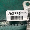 ФОТО Петля двери нижняя для Mazda 3 BK (2003-2009) (I) Киев
