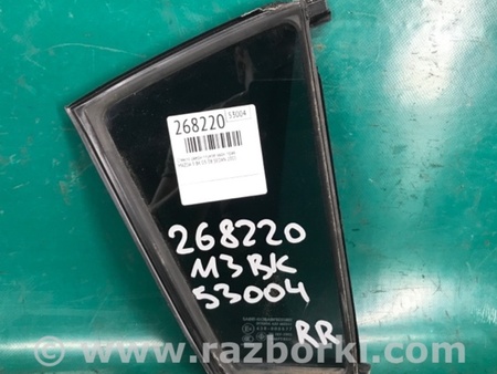 ФОТО Стекло двери глухое для Mazda 3 BK (2003-2009) (I) Киев