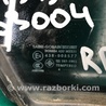 ФОТО Стекло двери глухое для Mazda 3 BK (2003-2009) (I) Киев