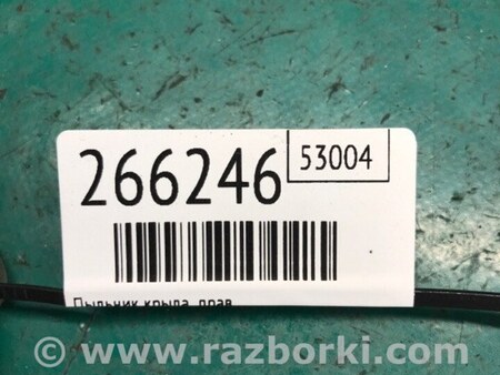 ФОТО Пыльник крыла для Mazda 3 BK (2003-2009) (I) Киев