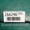 ФОТО Пыльник крыла для Mazda 3 BK (2003-2009) (I) Киев