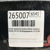 ФОТО Колпак запасного колеса (Кожух запаски) для Honda CR-V (02-06) Киев