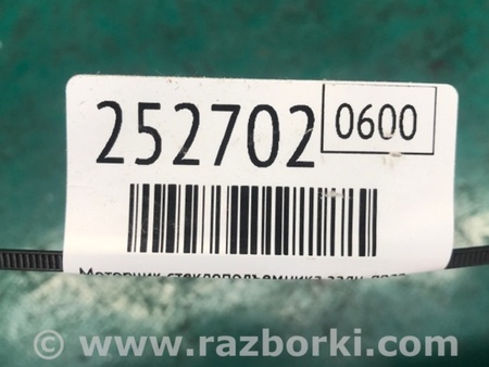ФОТО Мотор стеклоподъемника для Toyota Camry 30 XV30 (09.2001-03.2006) Киев