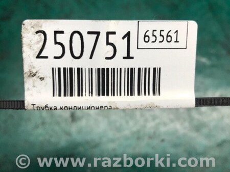 ФОТО Трубка кондиционера для Mercedes-Benz E-CLASS W211 (02-09) Киев