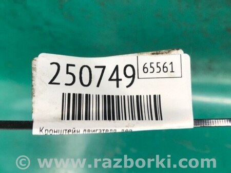ФОТО Кронштейн крепления двигателя для Mercedes-Benz E-CLASS W211 (02-09) Киев