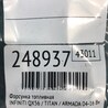ФОТО Форсунка топливная для Infiniti QX56 Киев