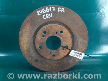 ФОТО Диск тормозной передний для Honda CR-V (02-06) Киев