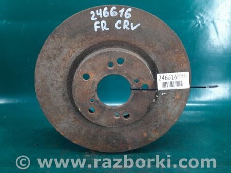 ФОТО Диск тормозной передний для Honda CR-V (02-06) Киев