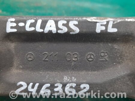 ФОТО Рычаг передний нижний для Mercedes-Benz E-CLASS W211 (02-09) Киев