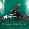 Рычаг передний нижний Toyota Camry 30 XV30 (09.2001-03.2006)