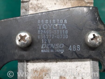 ФОТО Блок электронный для Toyota Camry 30 XV30 (09.2001-03.2006) Киев