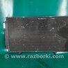 Радиатор кондиционера Toyota Camry 30 XV30 (09.2001-03.2006)