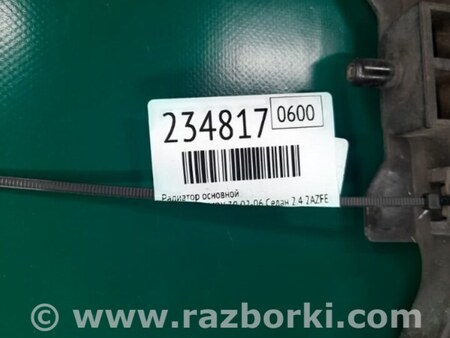ФОТО Радиатор основной для Toyota Camry 30 XV30 (09.2001-03.2006) Киев