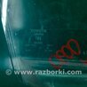 ФОТО Стекло двери для Toyota Camry 30 XV30 (09.2001-03.2006) Киев