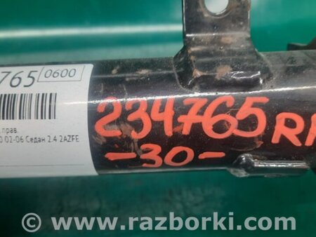 ФОТО Амортизатор для Toyota Camry 30 XV30 (09.2001-03.2006) Киев
