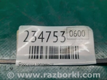 ФОТО Форсунка топливная для Toyota Camry 30 XV30 (09.2001-03.2006) Киев