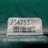 ФОТО Форсунка топливная для Toyota Camry 30 XV30 (09.2001-03.2006) Киев