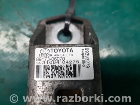 ФОТО Датчик удара для Toyota Camry 30 XV30 (09.2001-03.2006) Киев