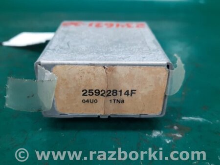 ФОТО Блок электронный для Toyota Camry 30 XV30 (09.2001-03.2006) Киев