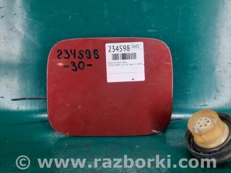 ФОТО Лючок топливного бака для Toyota Camry 30 XV30 (09.2001-03.2006) Киев