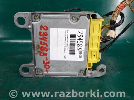 ФОТО Блок управления AIRBAG для Toyota Camry 30 XV30 (09.2001-03.2006) Киев