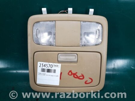 ФОТО Плафон освещения основной для Toyota Camry 30 XV30 (09.2001-03.2006) Киев