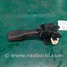 ФОТО Переключатель круиз-контроля для Toyota Camry 30 XV30 (09.2001-03.2006) Киев