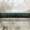 ФОТО Привод передний для Toyota Avensis T250 (02.2003-10.2009) Киев