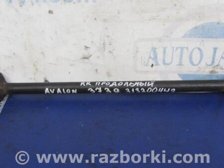 ФОТО Рычаг задний продольный для Toyota Avalon XX30 (12.2004-10.2012) Киев