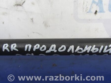 ФОТО Рычаг задний продольный для Toyota Avalon XX30 (12.2004-10.2012) Киев