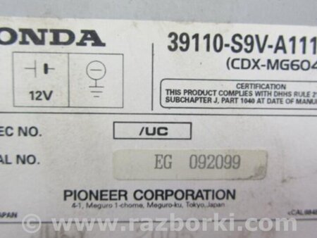 ФОТО Блок управления печкой для Honda Pilot MR-V (1-3) Киев