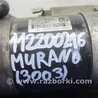 ФОТО Стартер для Nissan Murano Z50 Киев