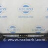 Крепление балки подвески Infiniti FX S50 (03-08)