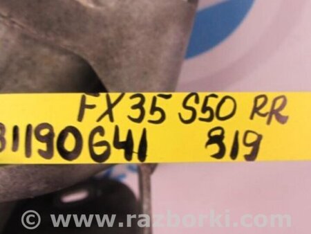 ФОТО Балка задней подвески для Infiniti FX S50 (03-08) Киев