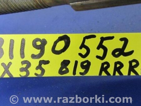 ФОТО Привод задний для Infiniti FX S50 (03-08) Киев