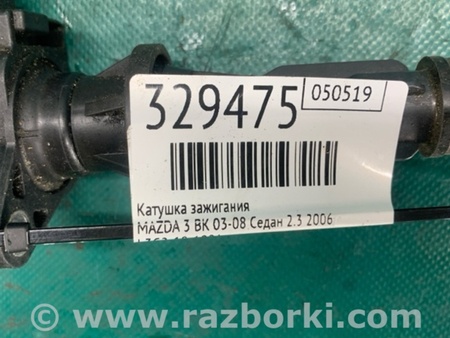 ФОТО Катушка зажигания для Mazda 3 BK (2003-2009) (I) Киев